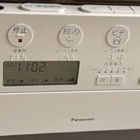 パナソニック【CH1002150LKZZ】CH1002用リモコン本体 アラウーノ Panasonic CH1002150LKZZ パナソニック トイレ アラウーノ